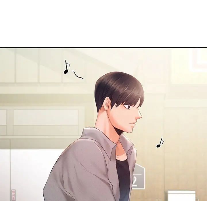 乘风高飞第28话