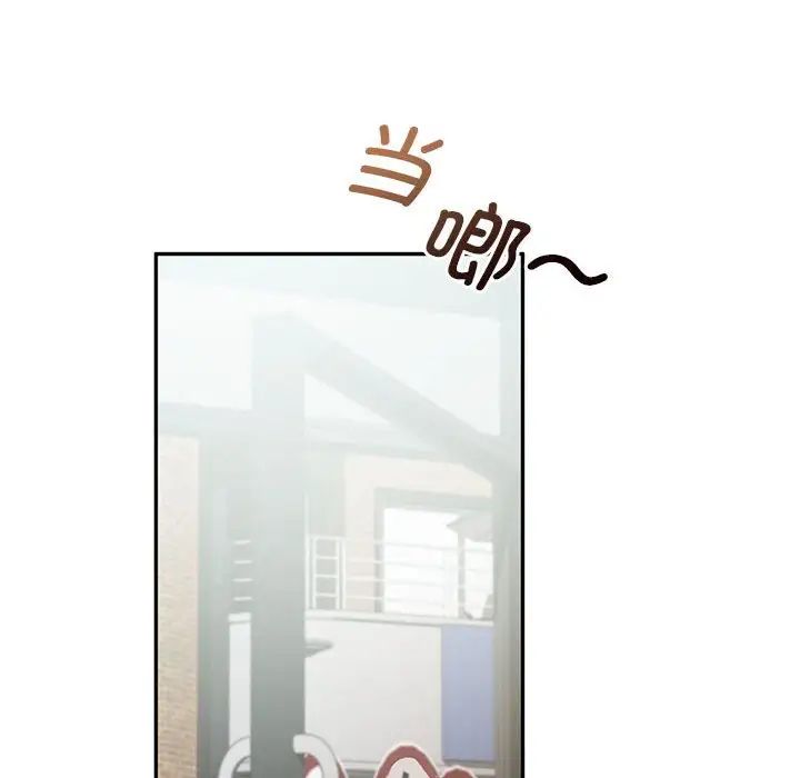 乘风高飞第28话