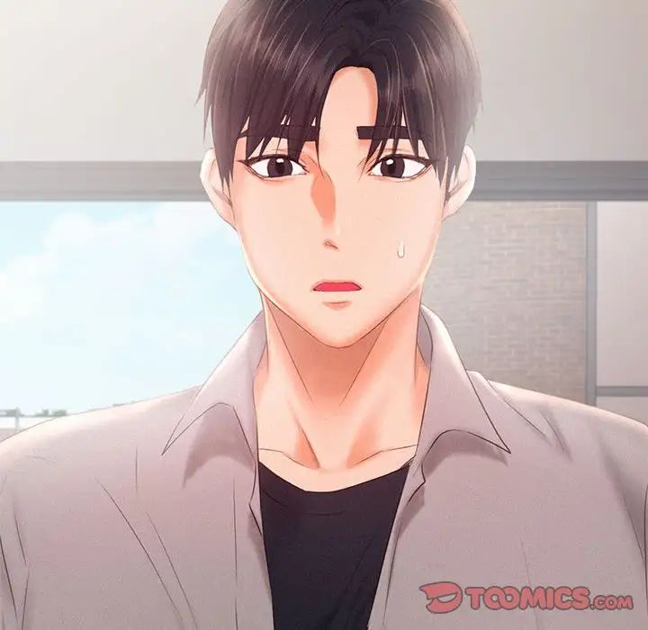 乘风高飞第28话