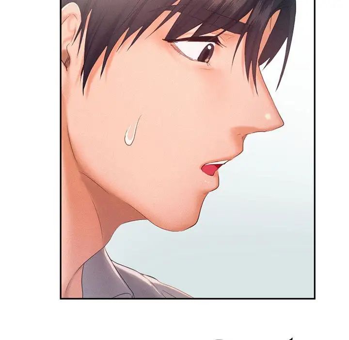 乘风高飞第28话