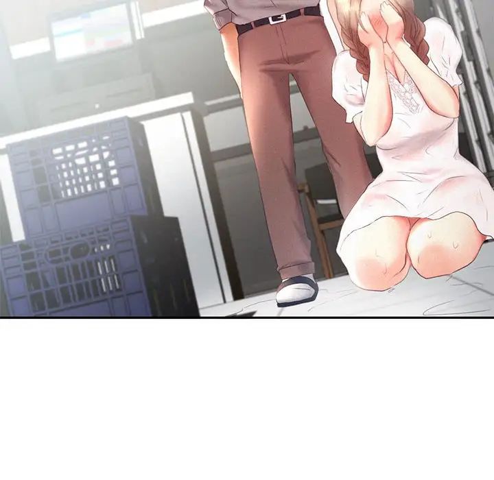 乘风高飞第28话