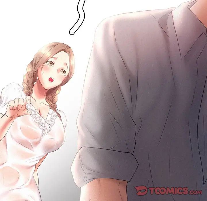 乘风高飞第28话