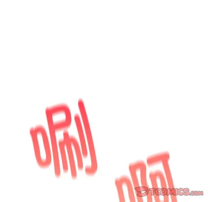 同级生第28话