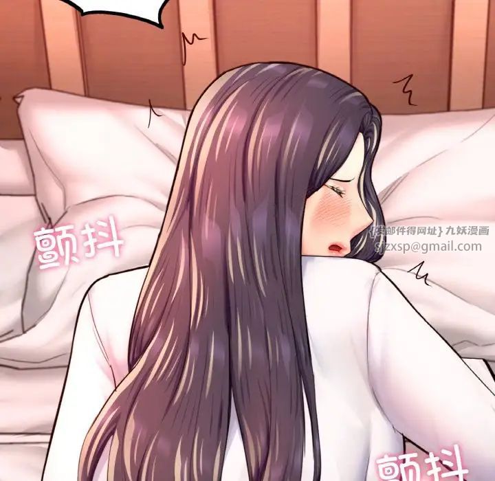 成为人上人第19话