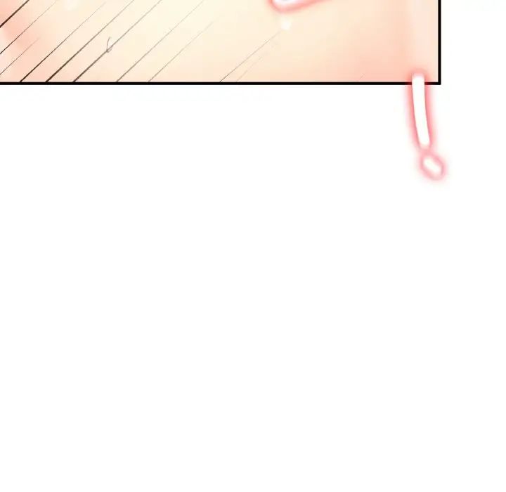 成为人上人第19话