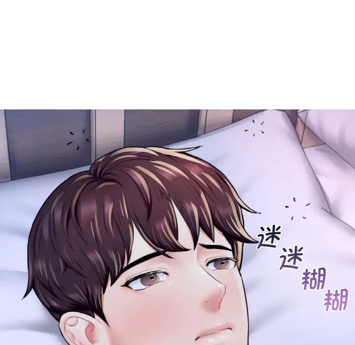 成为人上人第19话