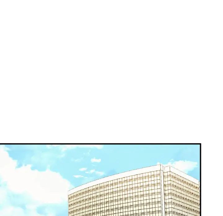 成为人上人第19话