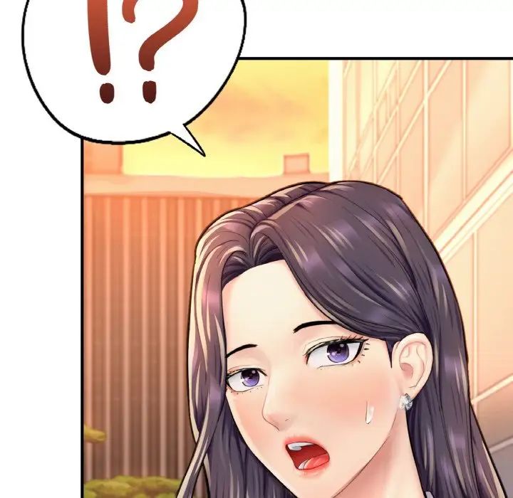 成为人上人第19话