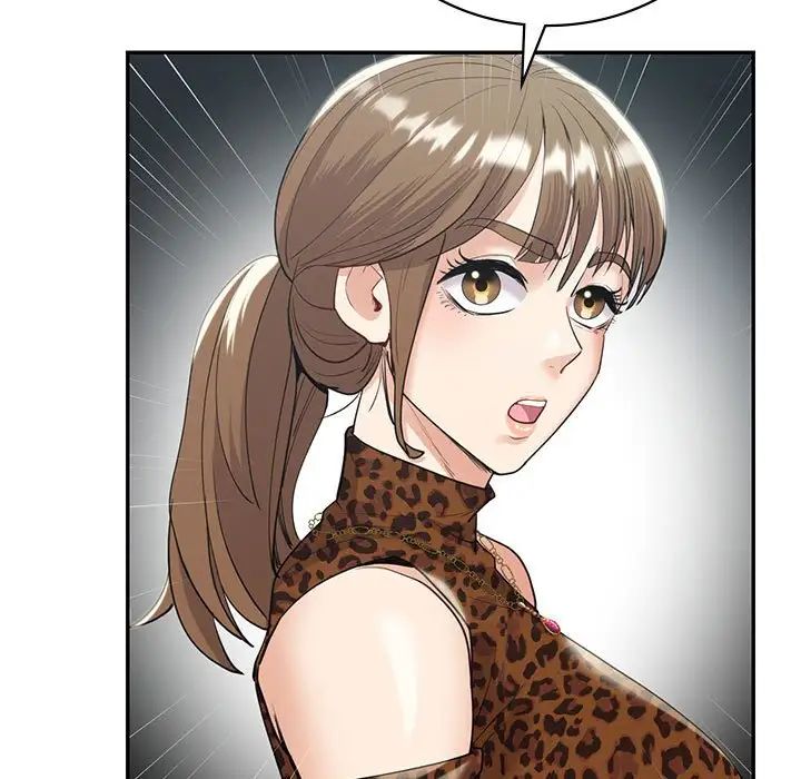 回不去的婚姻第20话