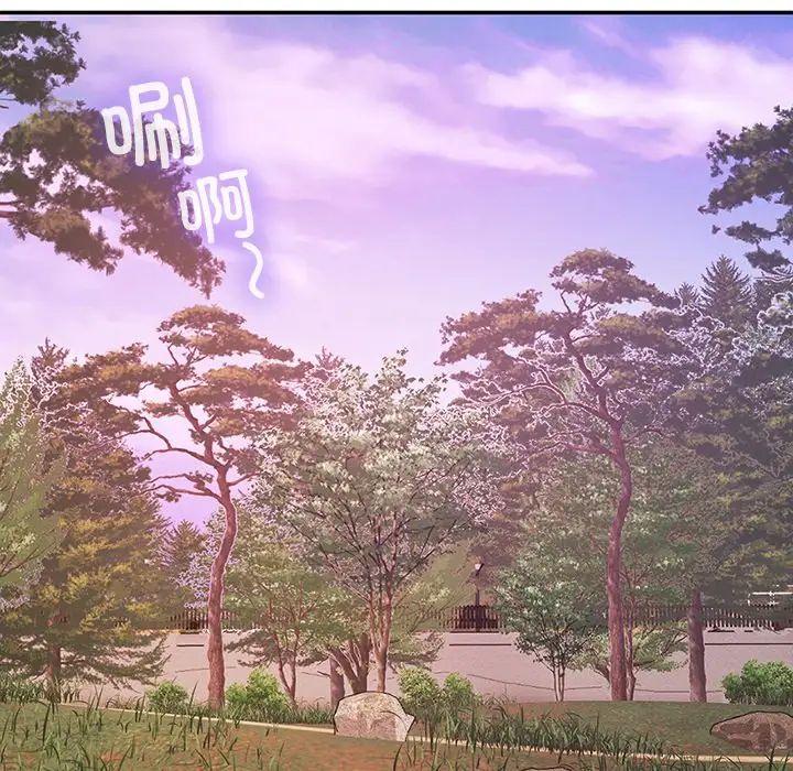 要在乡下一起生活吗第20话