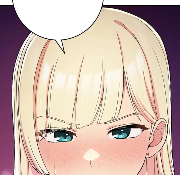 要在乡下一起生活吗第20话