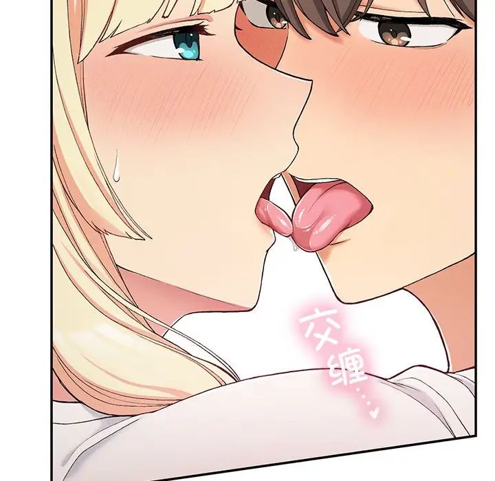 要在乡下一起生活吗第20话