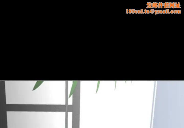 在学校达咩！第22话