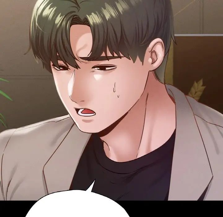 在学校达咩！第22话