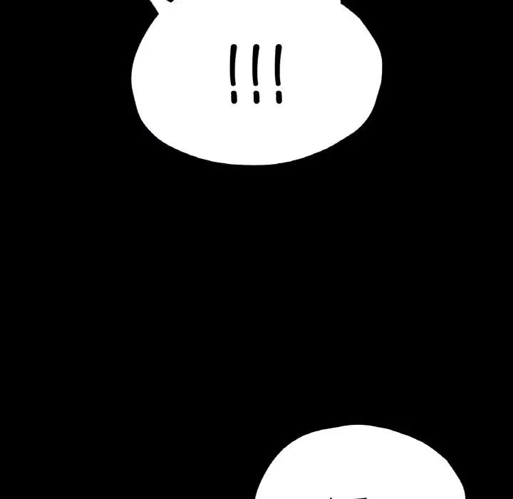 在学校达咩！第22话