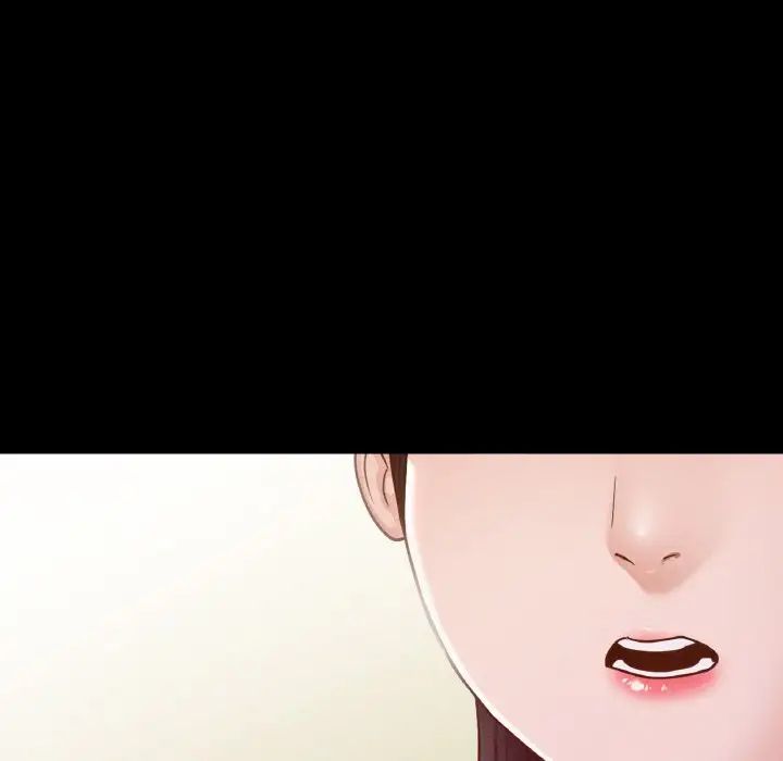 在学校达咩！第22话