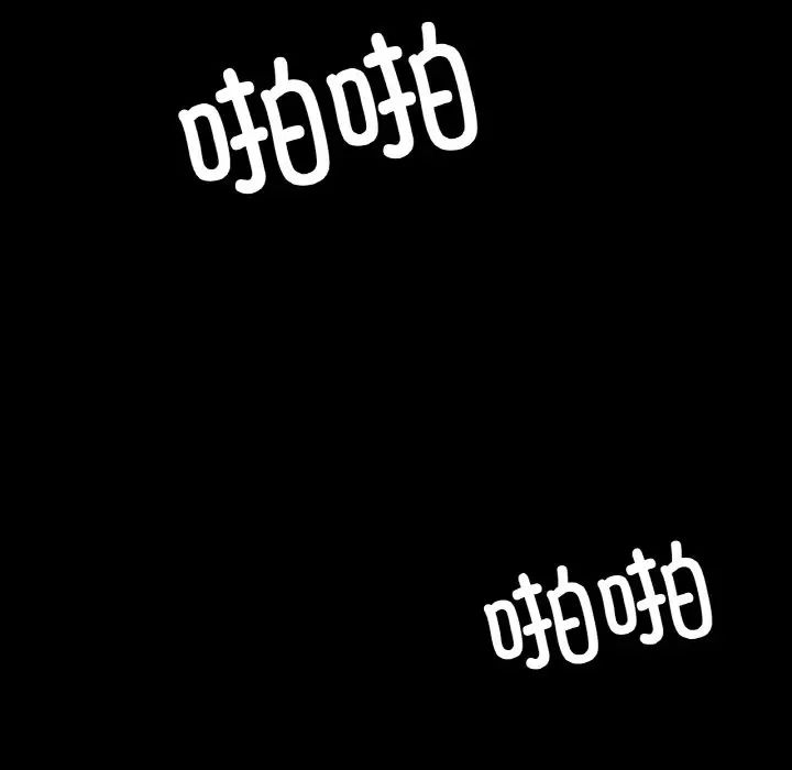 在学校达咩！第22话