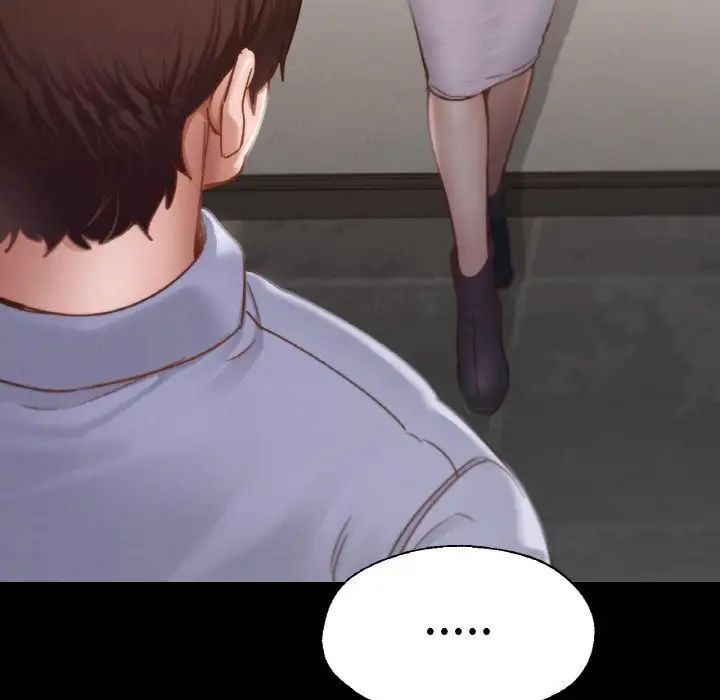 在学校达咩！第22话