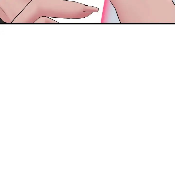 当初恋变成继母第59话