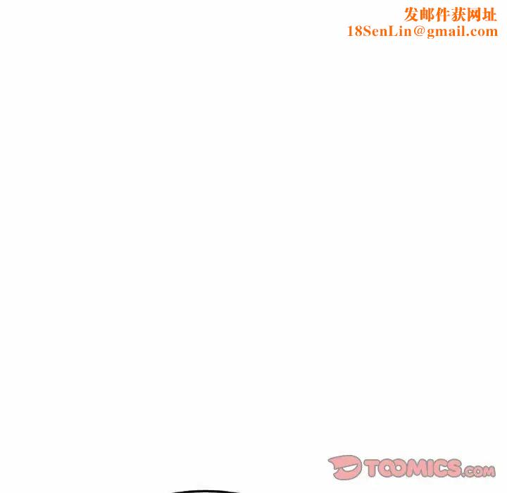 当初恋变成继母第59话