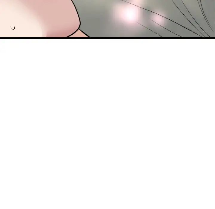 当初恋变成继母第59话