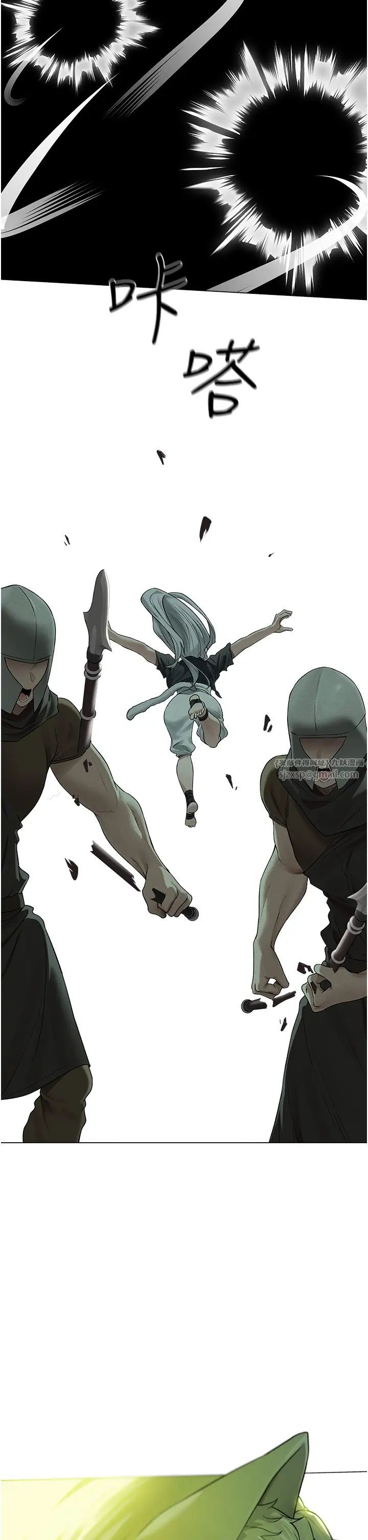 人妻猎人第58话-收割人妻的新目标♥