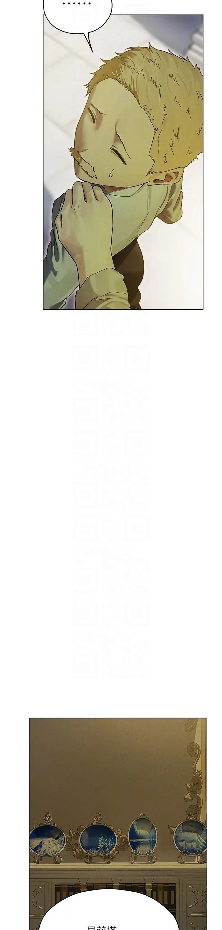 人妻猎人第58话-收割人妻的新目标♥