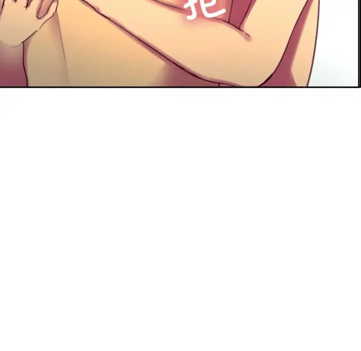 保姆调教中第36话