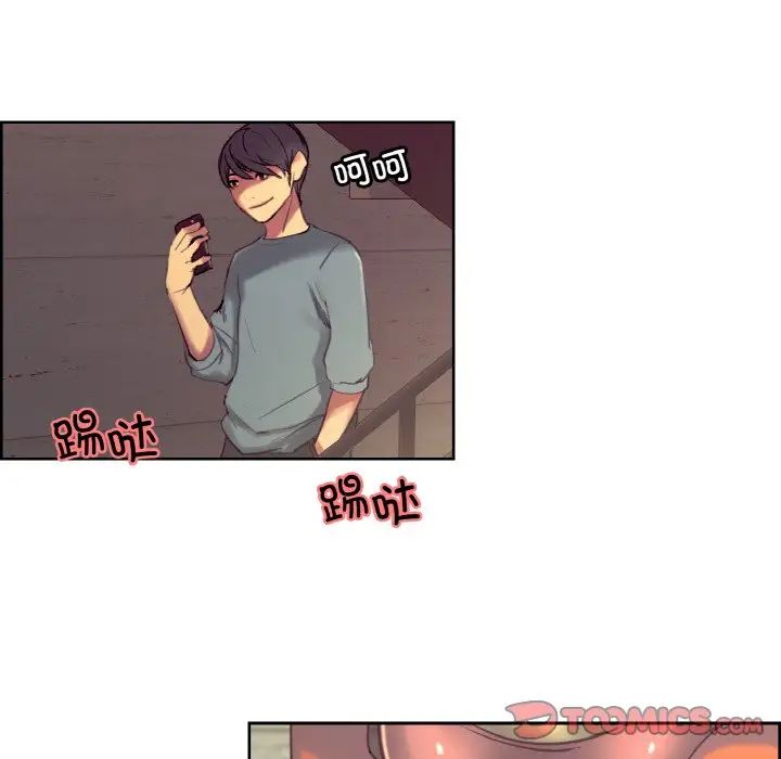 保姆调教中第36话