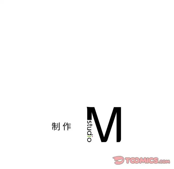 亲密一家人第38话