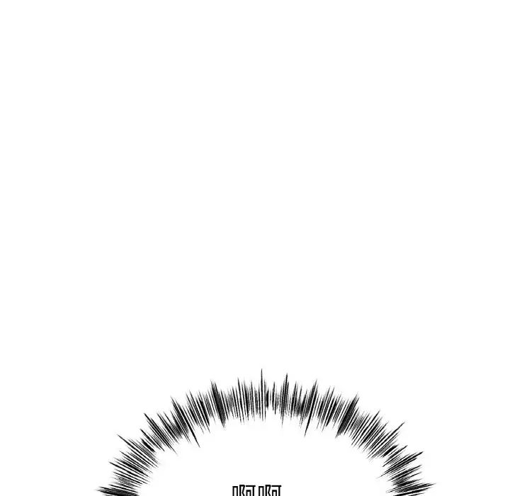 冰上恋人第30话