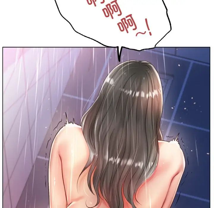 冰上恋人第30话