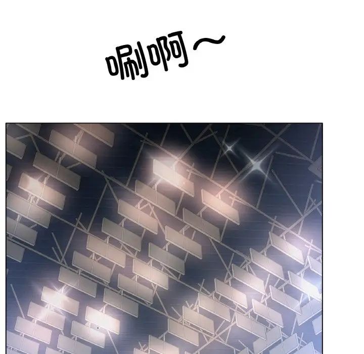 冰上恋人第30话