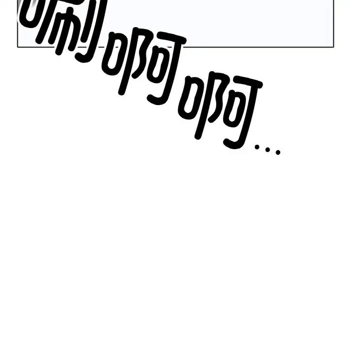 冰上恋人第30话