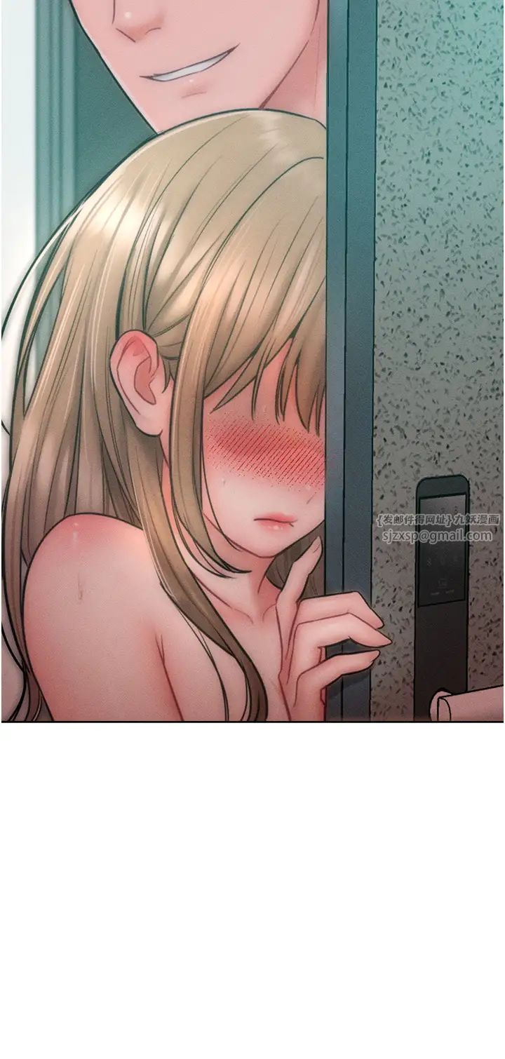 让傲慢女屈服的一百种方法第27话-妳看到警察就兴奋啦?