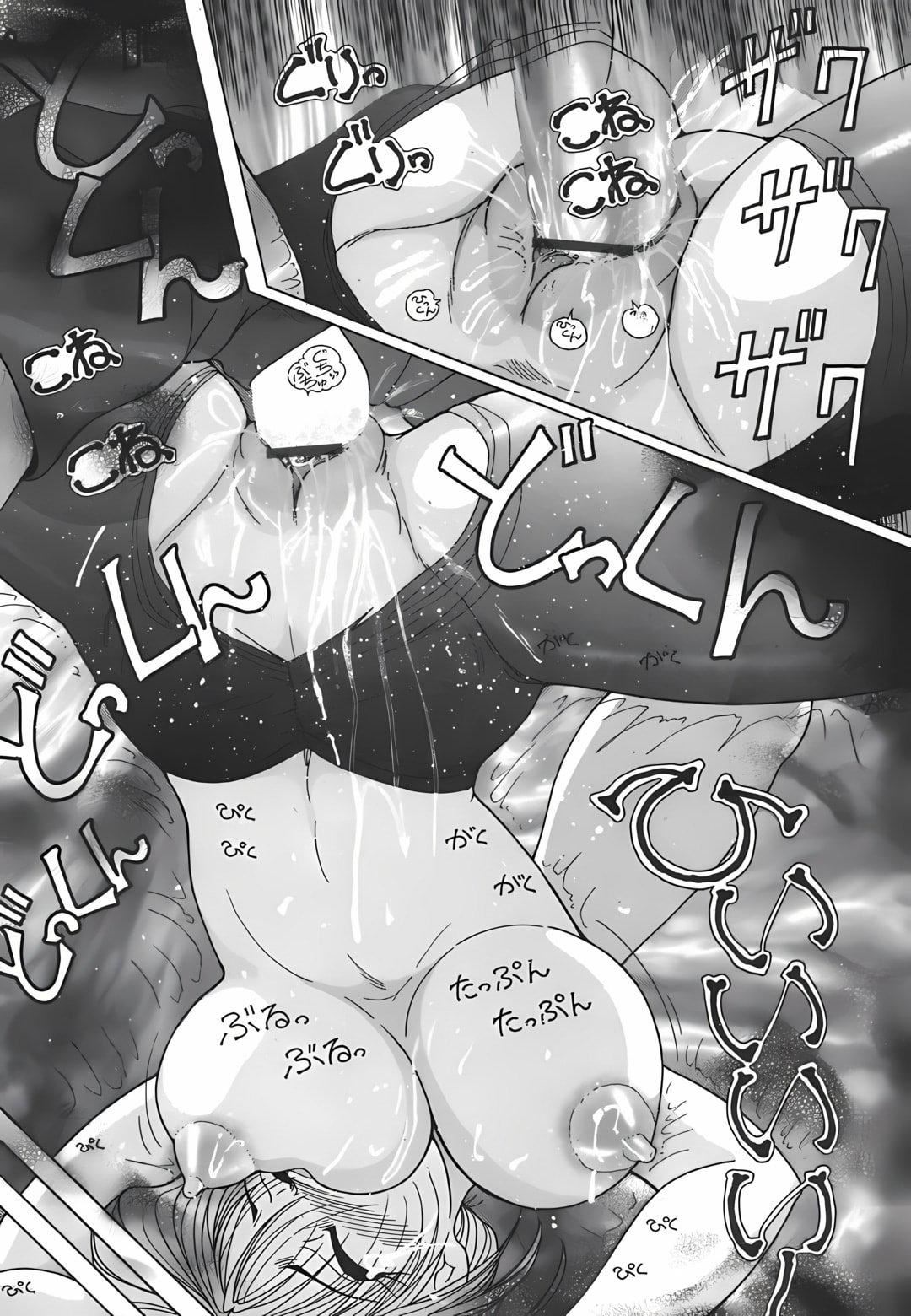 [スノーベリ]人妻强制発情饲育[中国翻訳][スノーベリ]人妻强制発情饲育[中国翻訳]