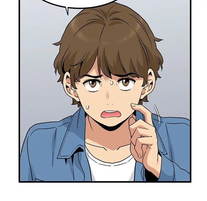 发小碰不得第25话