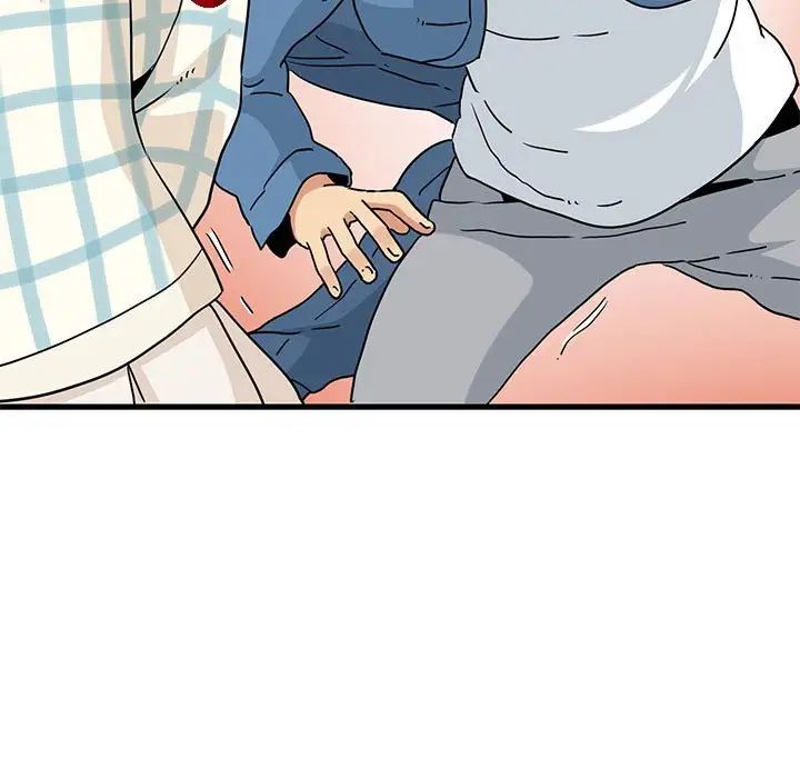 发小碰不得第25话