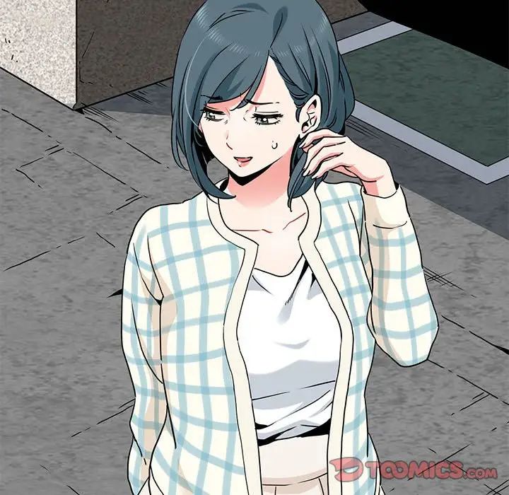 发小碰不得第25话