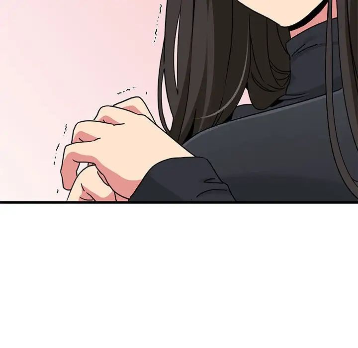 发小碰不得第25话