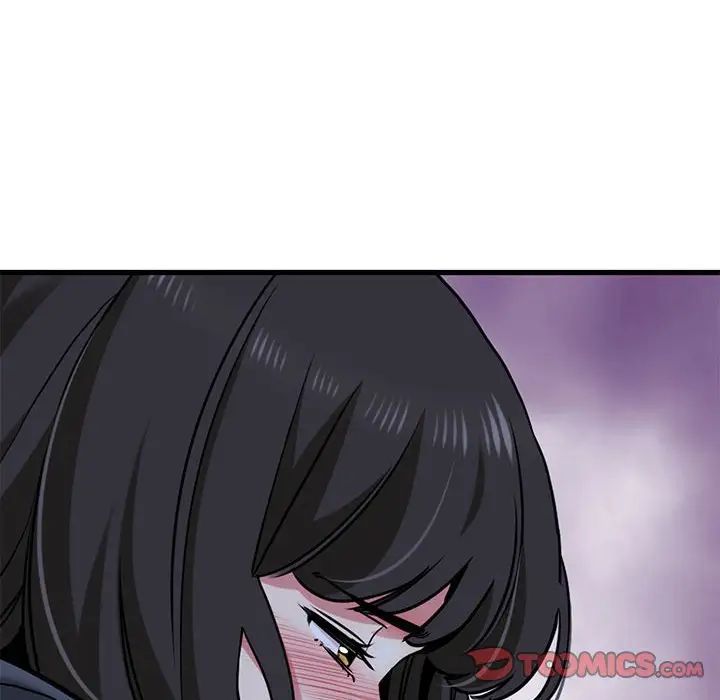 发小碰不得第25话