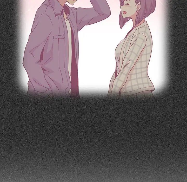 发小碰不得第25话