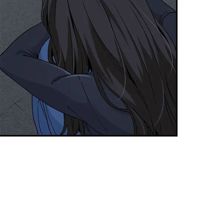 发小碰不得第25话