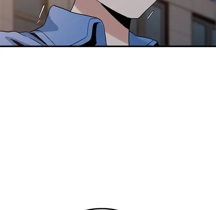 发小碰不得第25话