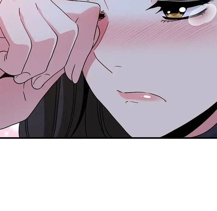 发小碰不得第25话