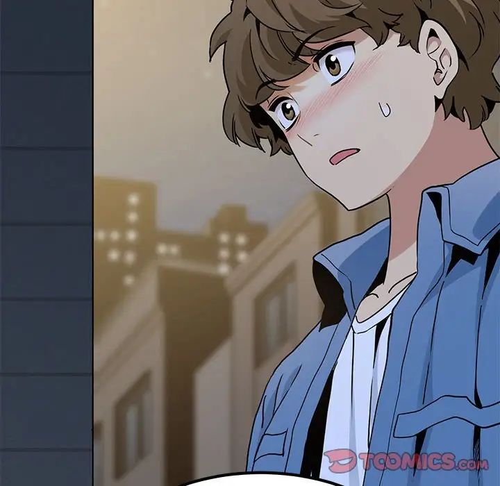 发小碰不得第25话