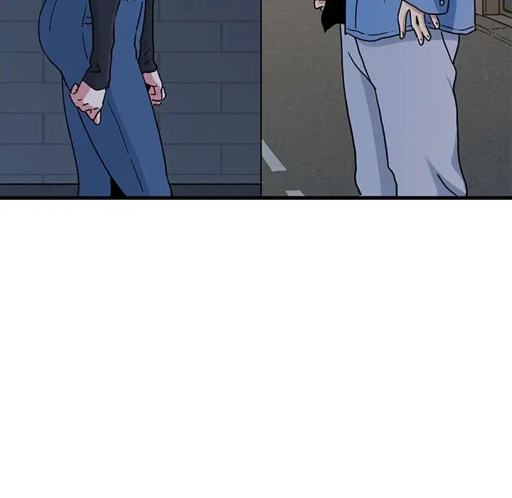 发小碰不得第25话