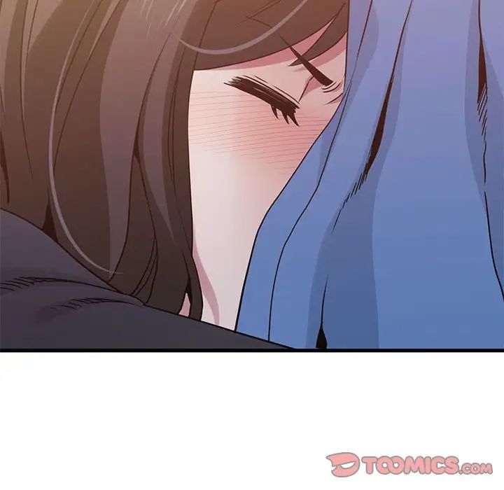 发小碰不得第25话