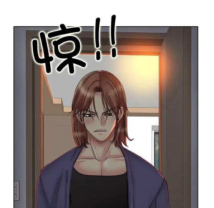 一杆入洞第26话