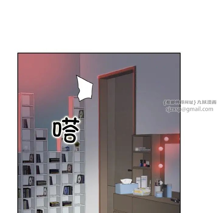 一杆入洞第26话